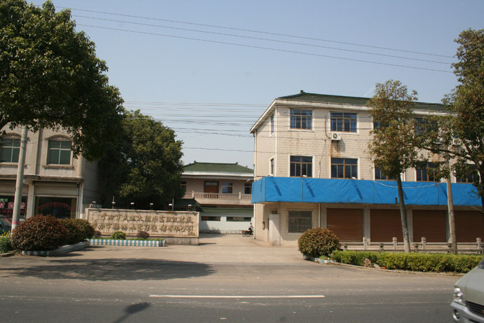 歡迎參觀我們的網站